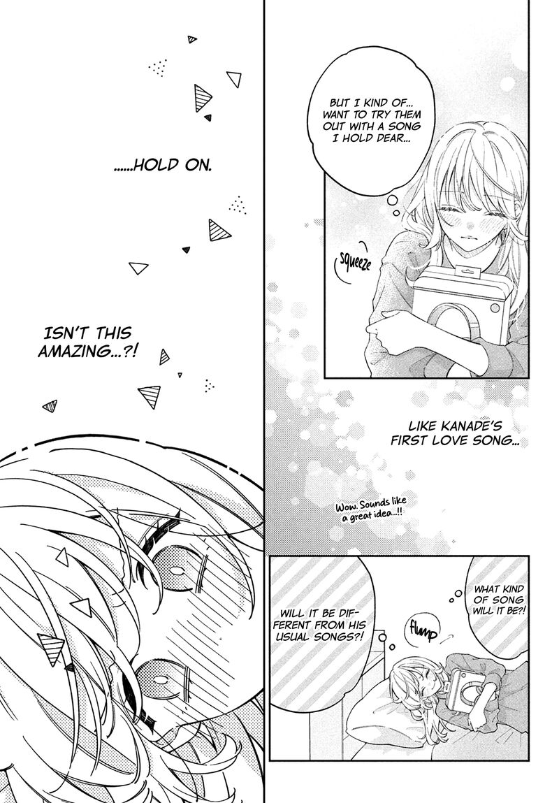 Utsumi Kun No Koi No Uta Chapter 8 Page 4