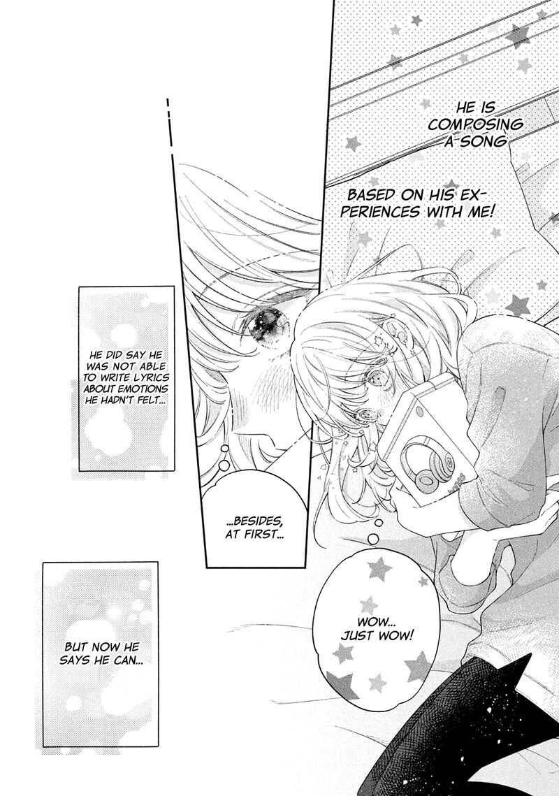 Utsumi Kun No Koi No Uta Chapter 8 Page 5