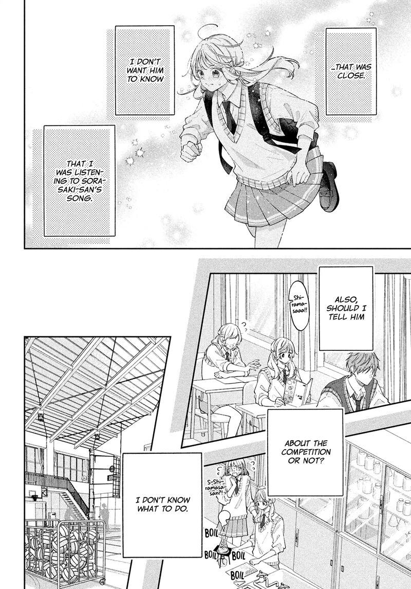 Utsumi Kun No Koi No Uta Chapter 9 Page 12
