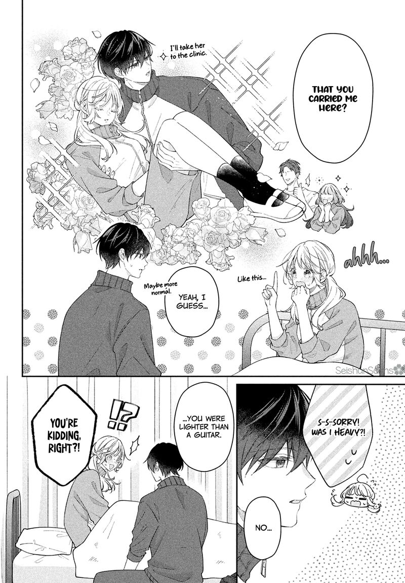 Utsumi Kun No Koi No Uta Chapter 9 Page 16