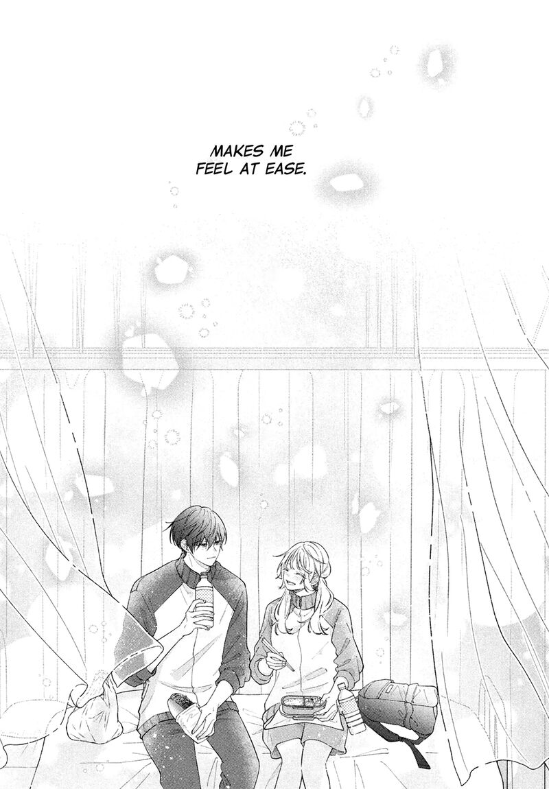 Utsumi Kun No Koi No Uta Chapter 9 Page 22