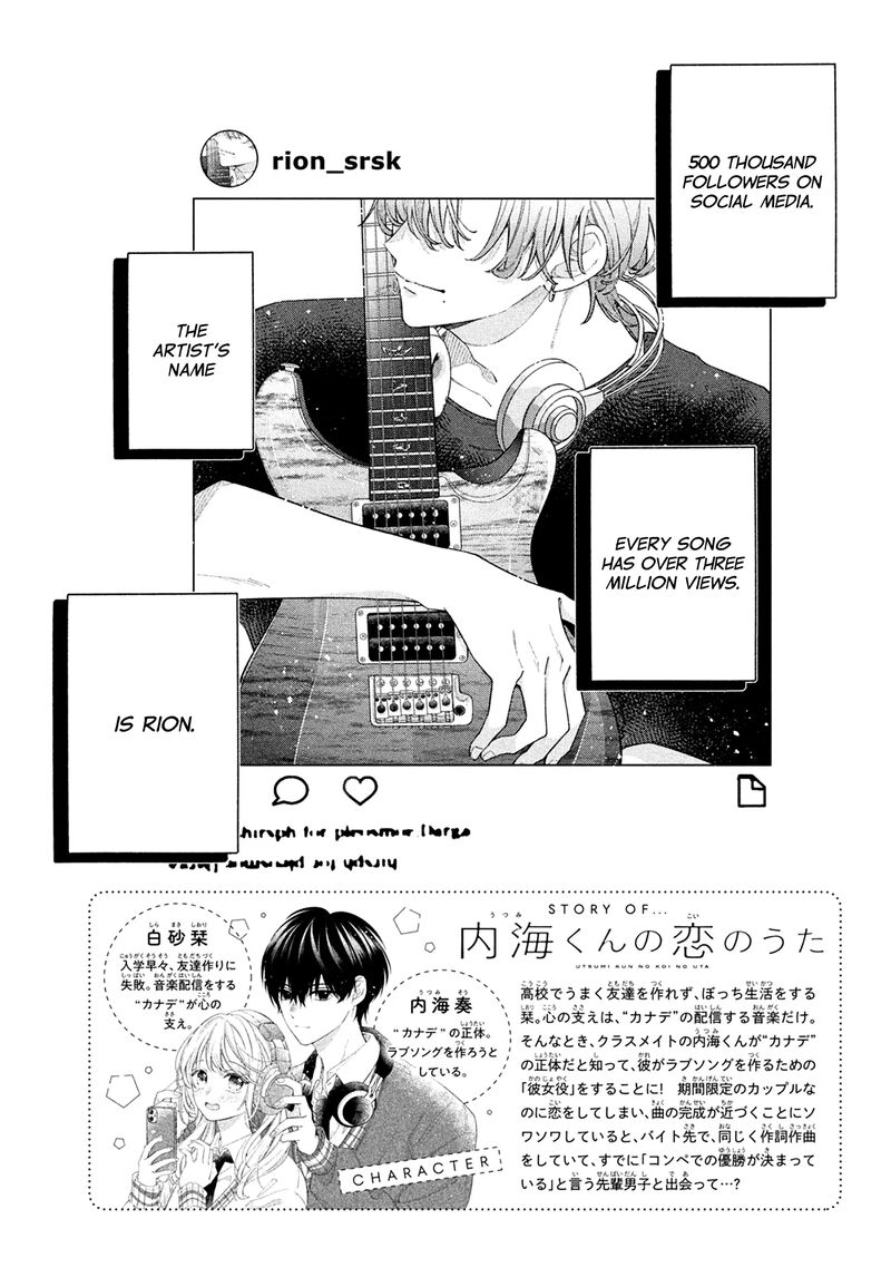 Utsumi Kun No Koi No Uta Chapter 9 Page 3