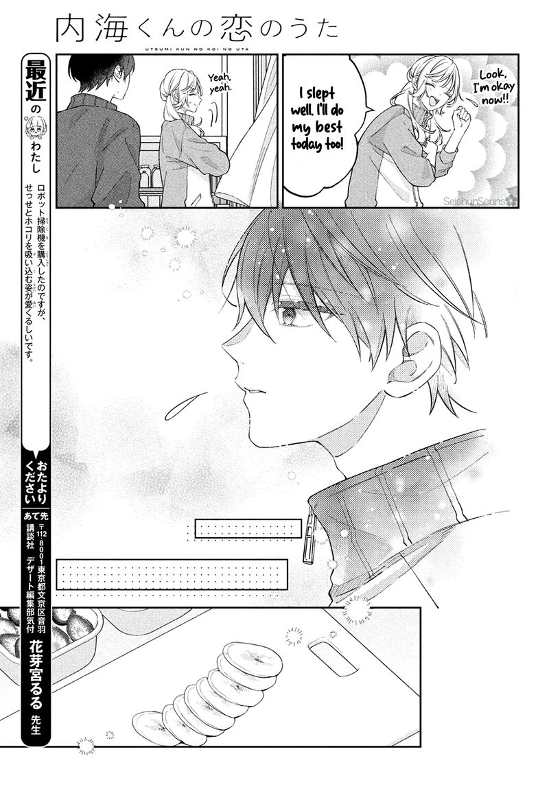 Utsumi Kun No Koi No Uta Chapter 9 Page 31