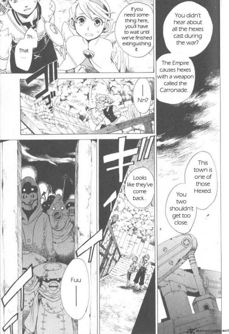 Utsurowazarumono Breath Of Fire Iv Chapter 2 Page 25