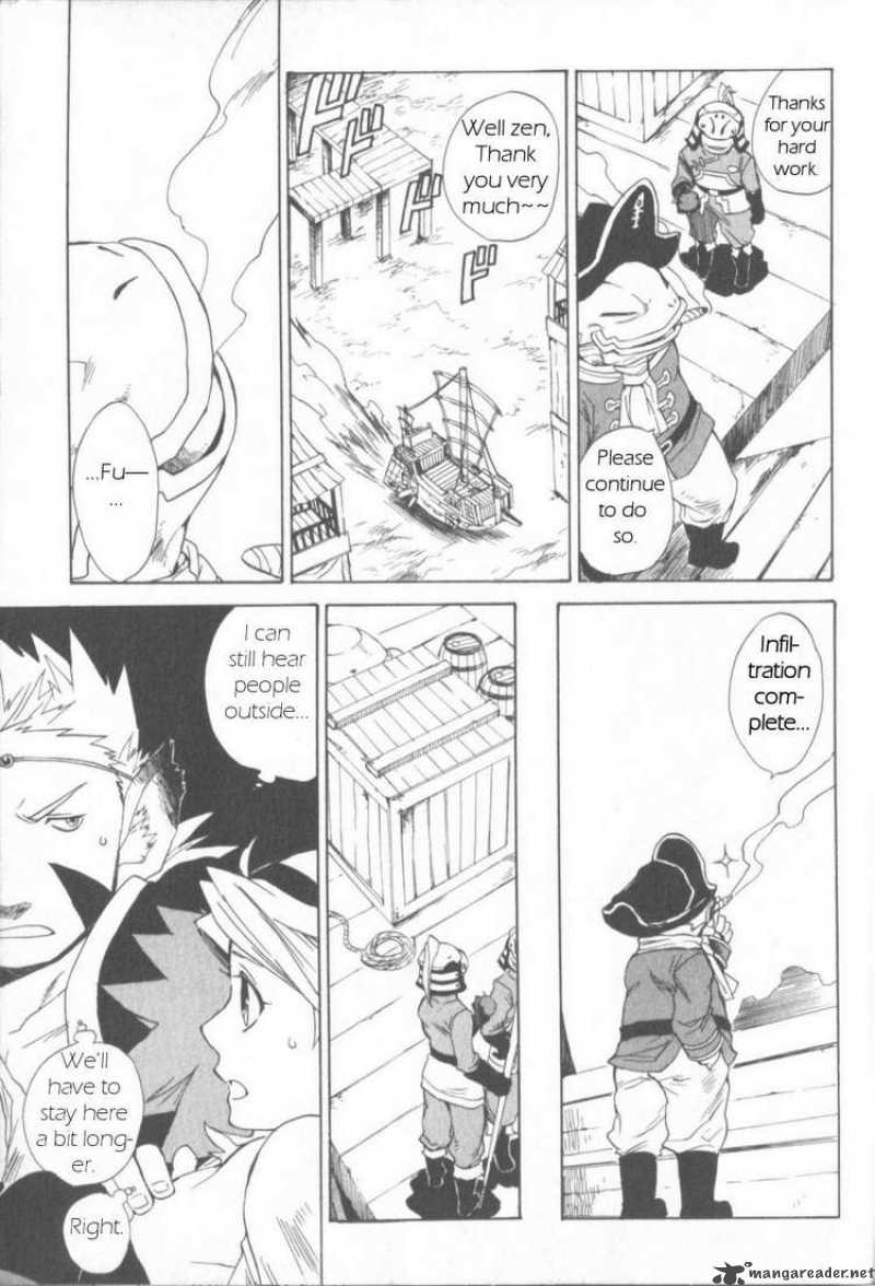 Utsurowazarumono Breath Of Fire Iv Chapter 5 Page 30