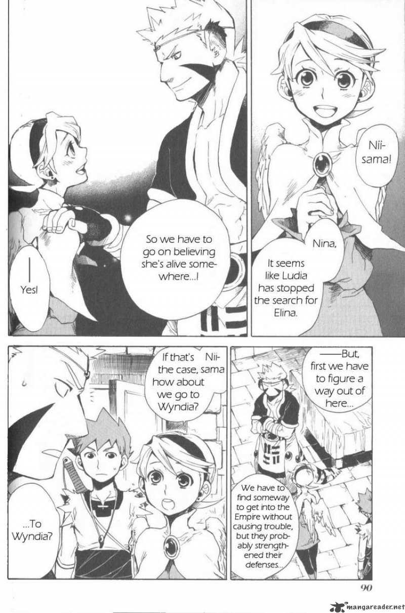 Utsurowazarumono Breath Of Fire Iv Chapter 8 Page 26