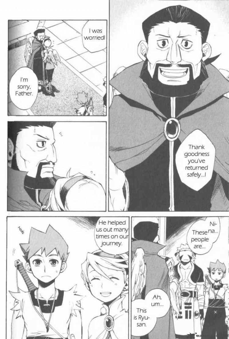 Utsurowazarumono Breath Of Fire Iv Chapter 9 Page 3