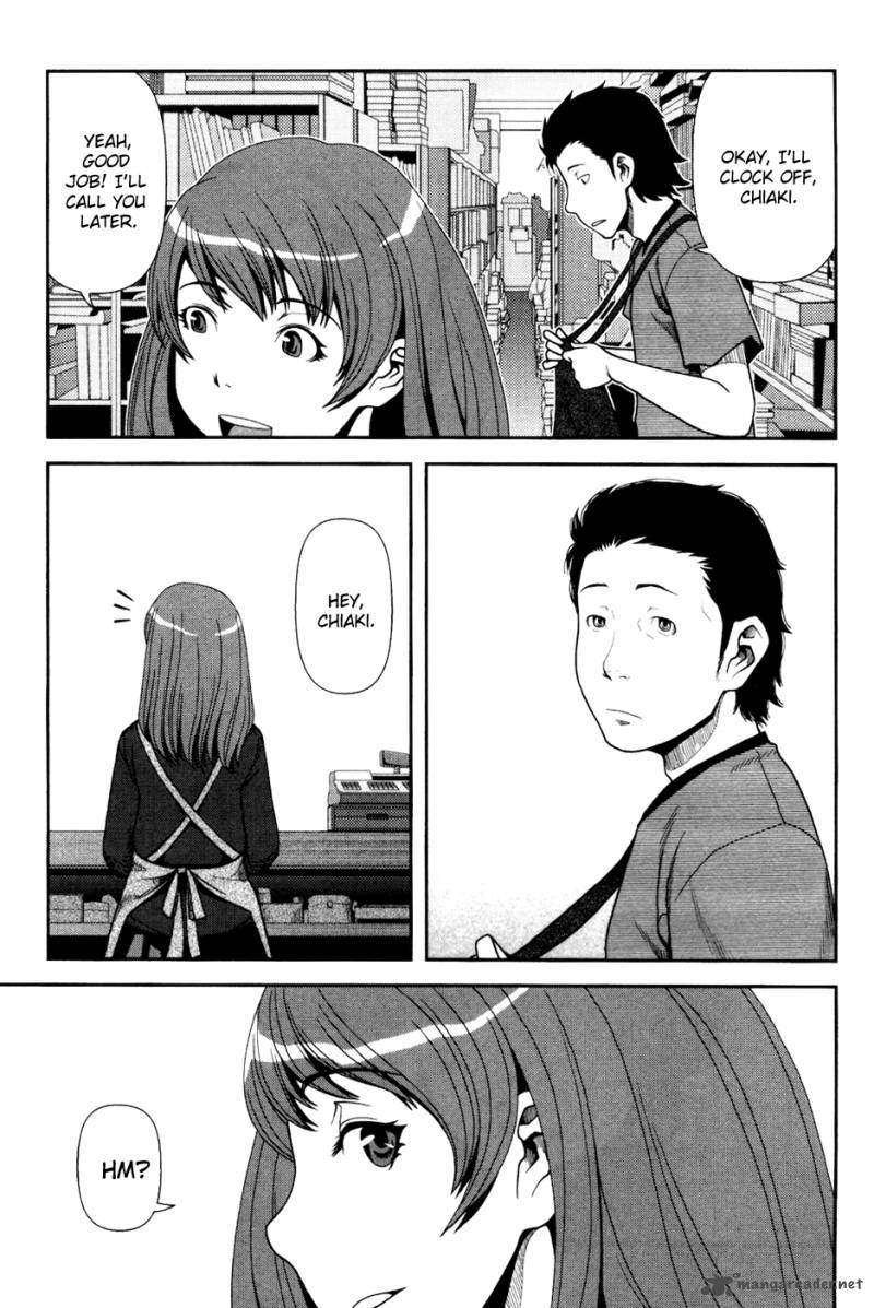 Uwagaki Chapter 1 Page 34