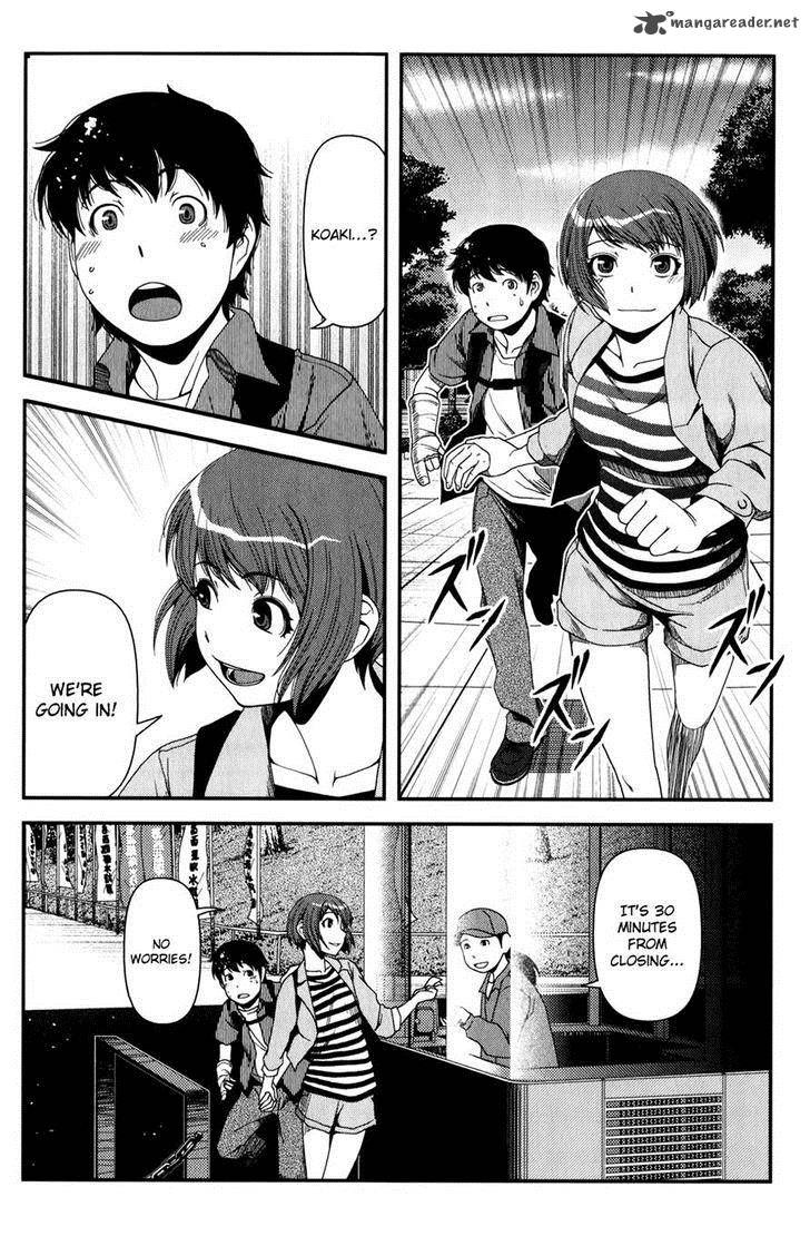Uwagaki Chapter 13 Page 28