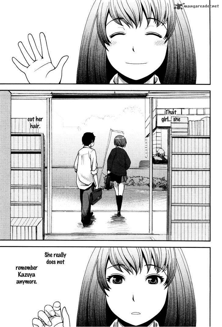 Uwagaki Chapter 3 Page 30