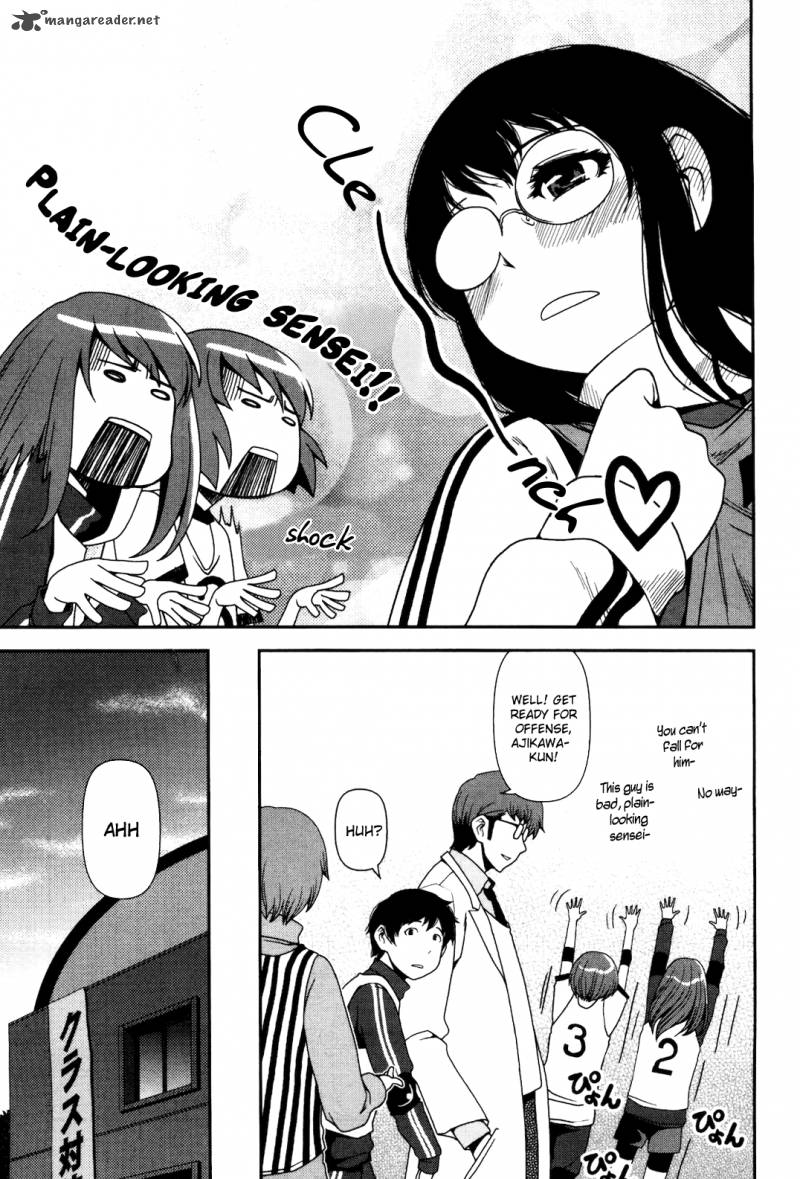 Uwagaki Chapter 5 Page 28