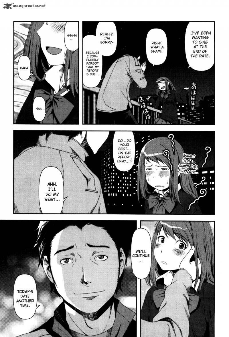 Uwagaki Chapter 6 Page 24