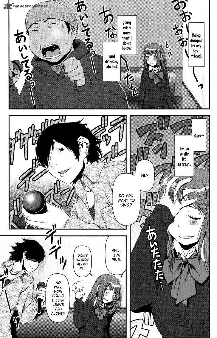 Uwagaki Chapter 8 Page 9