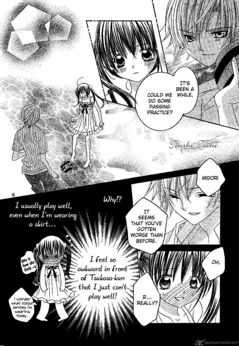 Uwasa No Midori Kun Chapter 1 Page 19