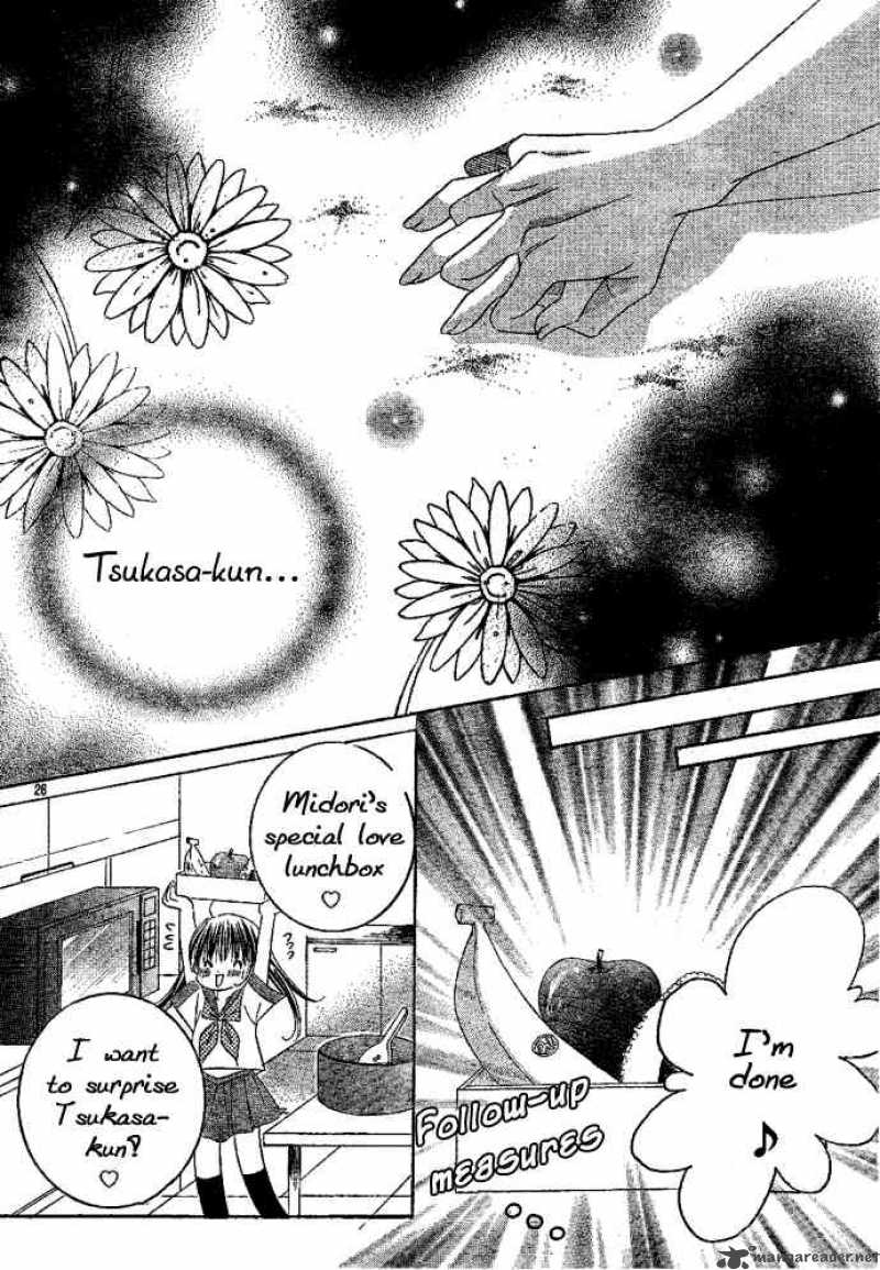 Uwasa No Midori Kun Chapter 1 Page 29