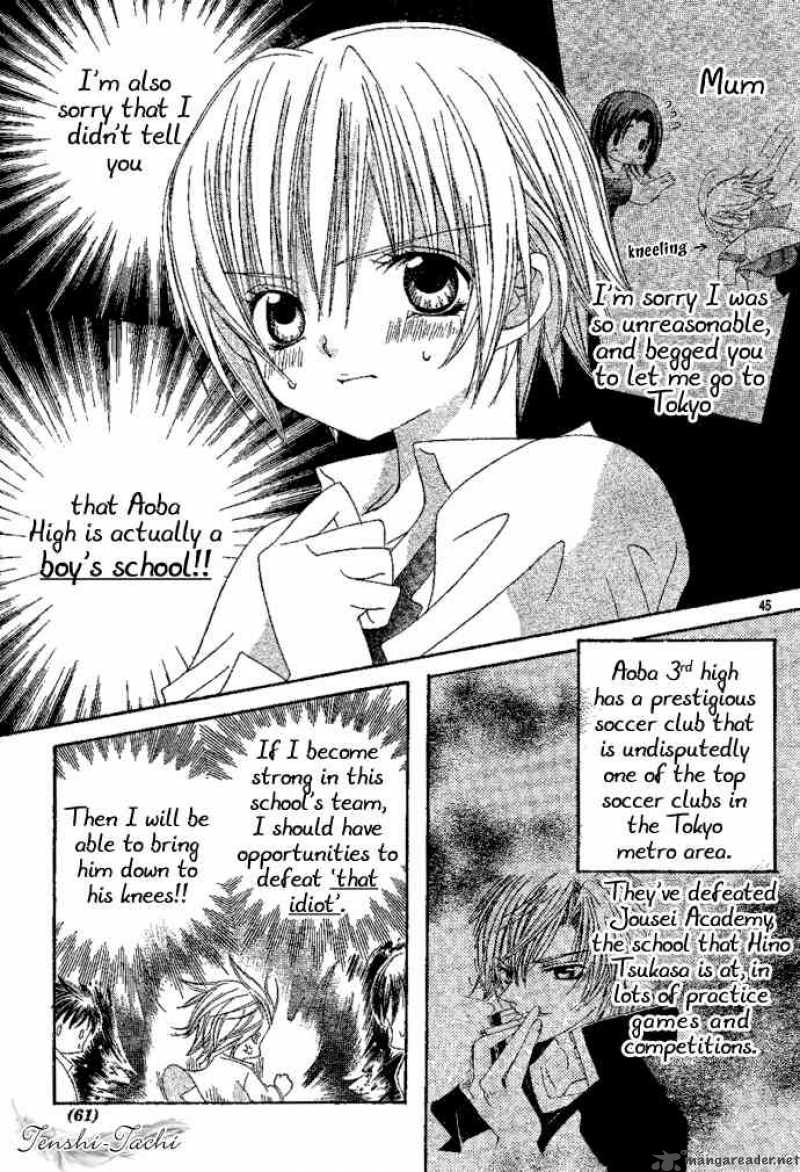 Uwasa No Midori Kun Chapter 1 Page 46