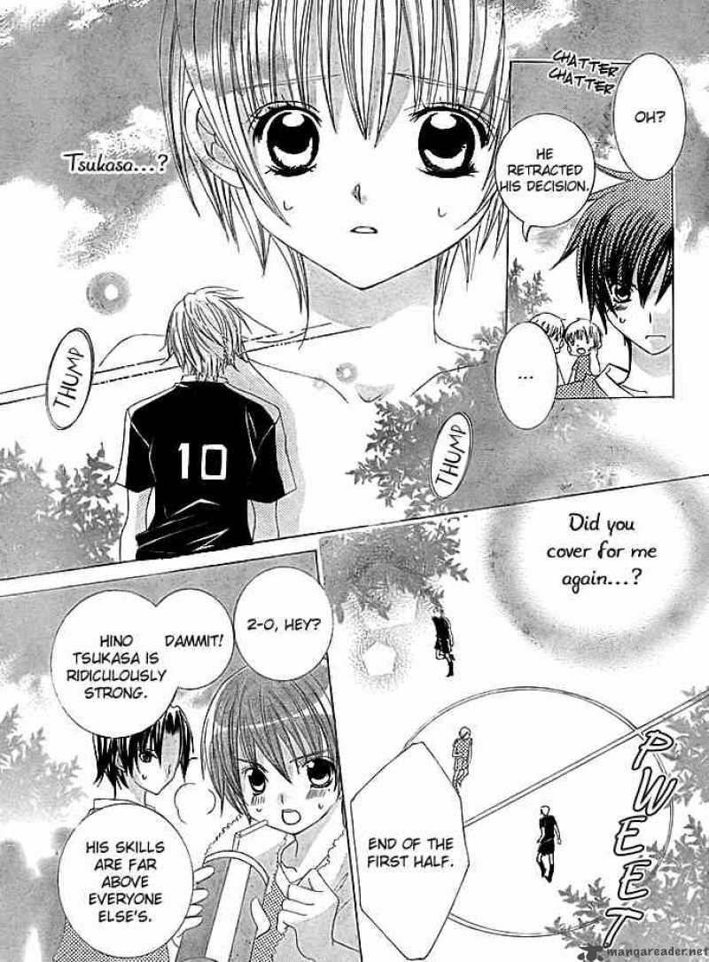 Uwasa No Midori Kun Chapter 10 Page 18