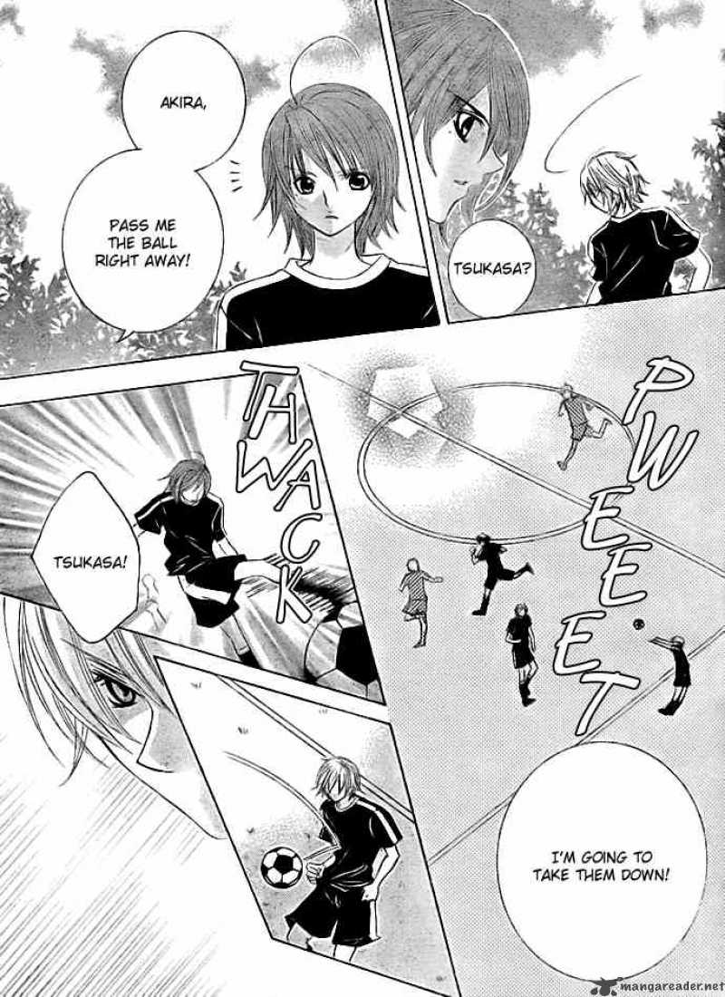 Uwasa No Midori Kun Chapter 10 Page 7