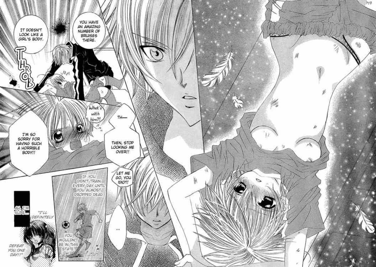 Uwasa No Midori Kun Chapter 11 Page 10