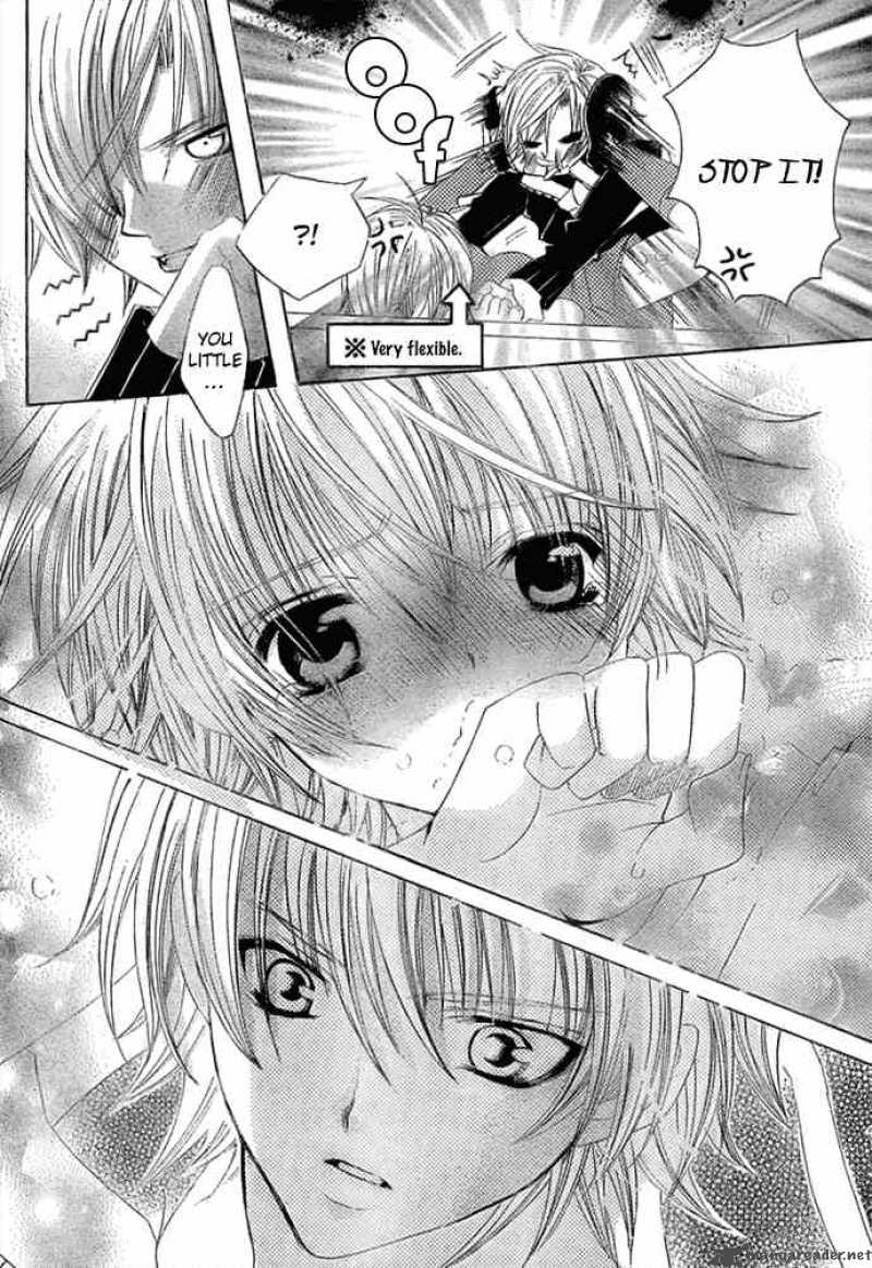 Uwasa No Midori Kun Chapter 11 Page 6