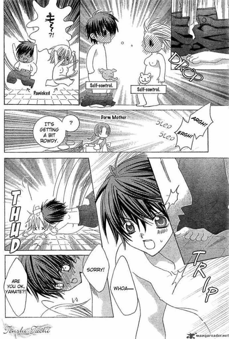 Uwasa No Midori Kun Chapter 12 Page 14