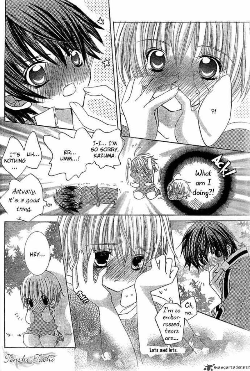 Uwasa No Midori Kun Chapter 12 Page 28