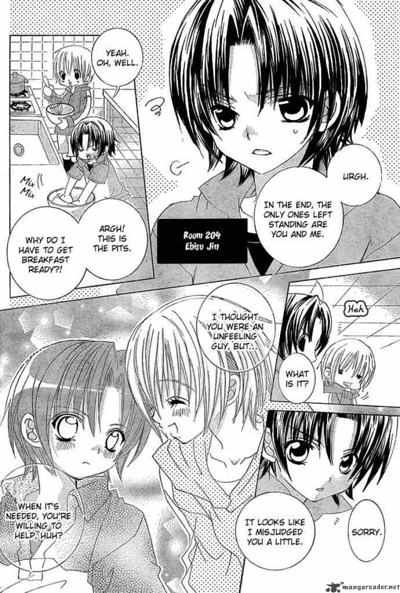Uwasa No Midori Kun Chapter 13 Page 13