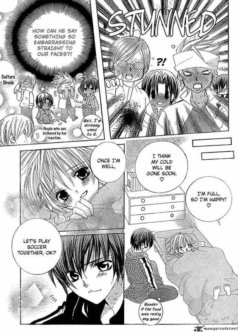 Uwasa No Midori Kun Chapter 13 Page 30