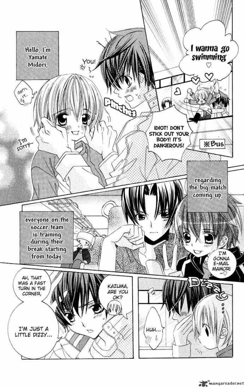 Uwasa No Midori Kun Chapter 14 Page 16