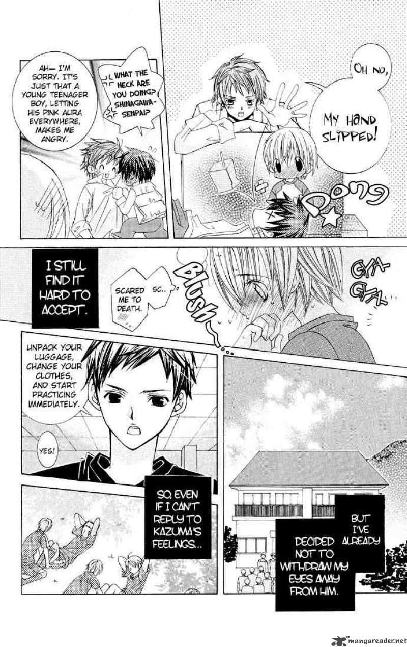 Uwasa No Midori Kun Chapter 14 Page 19