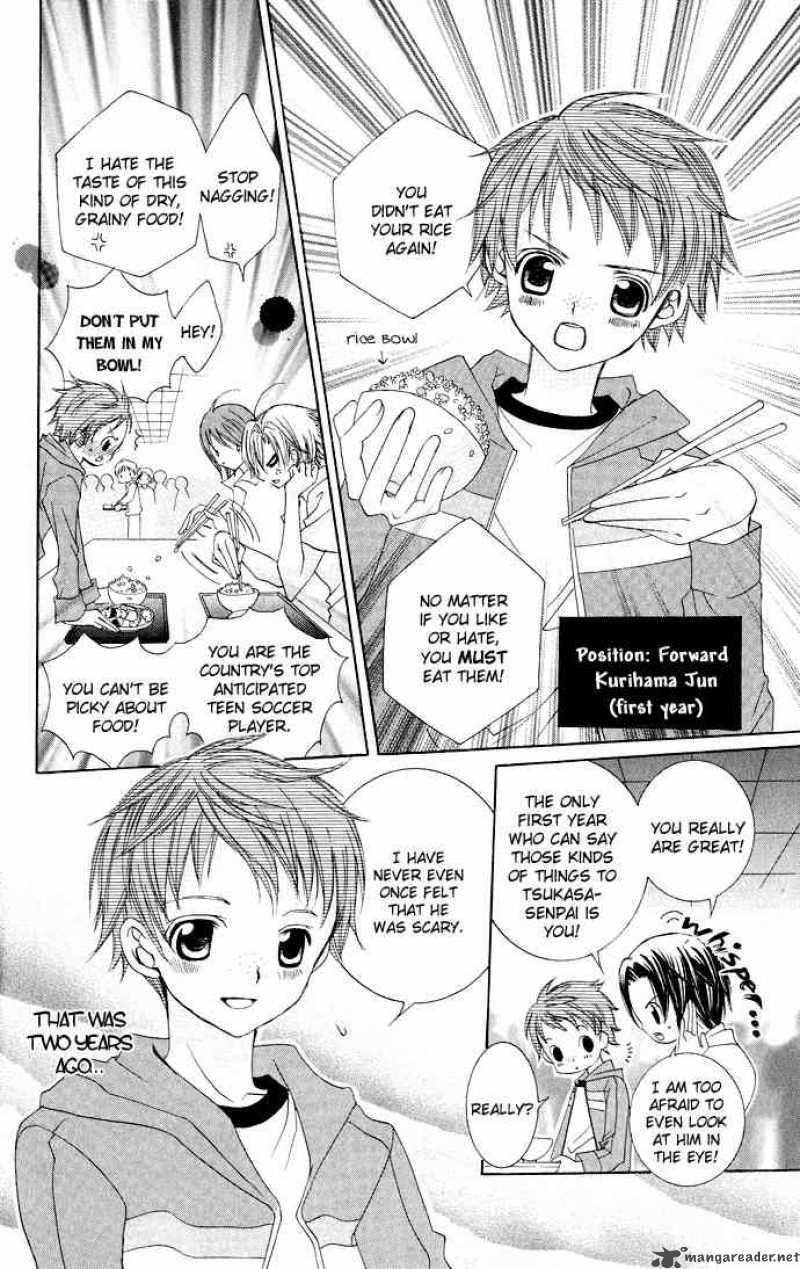 Uwasa No Midori Kun Chapter 14 Page 2