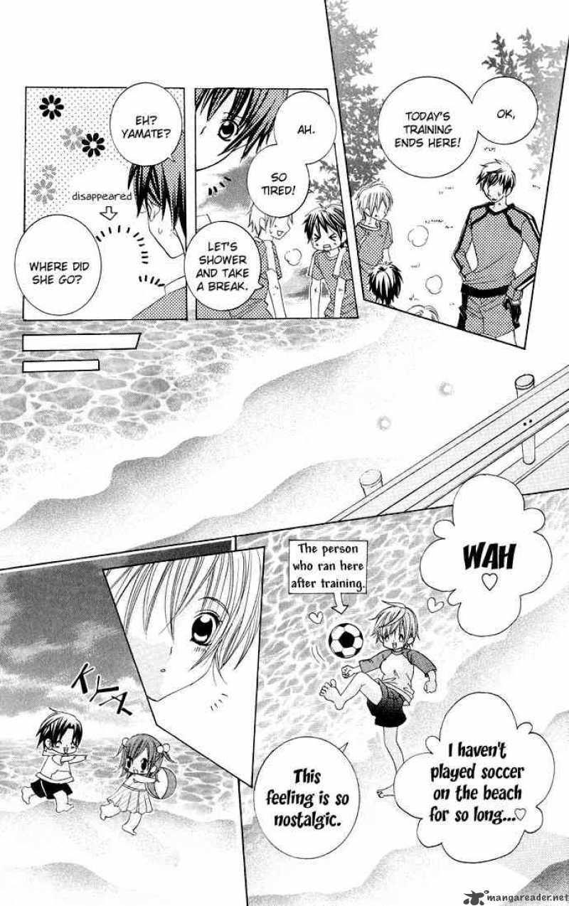 Uwasa No Midori Kun Chapter 14 Page 21