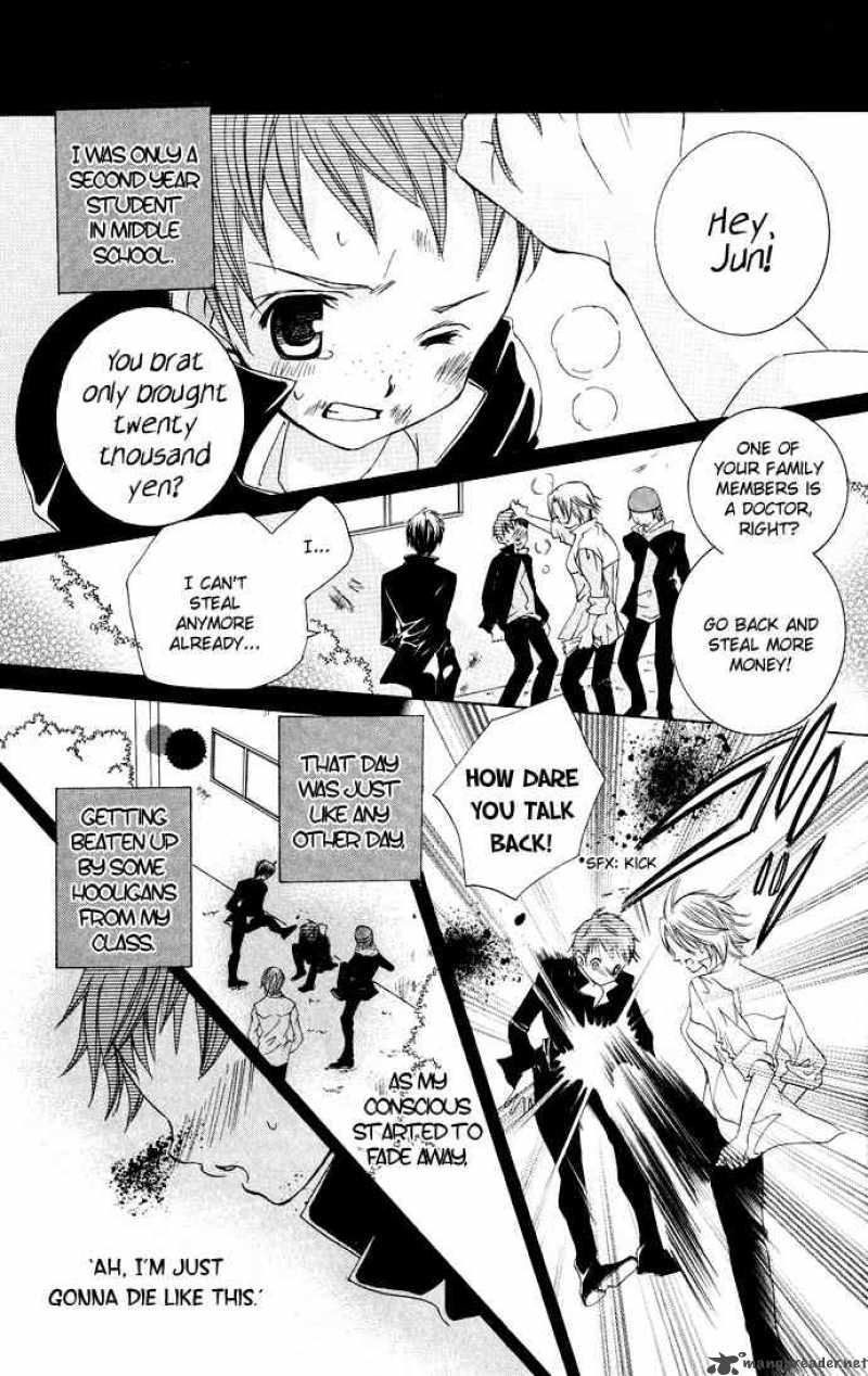 Uwasa No Midori Kun Chapter 14 Page 3