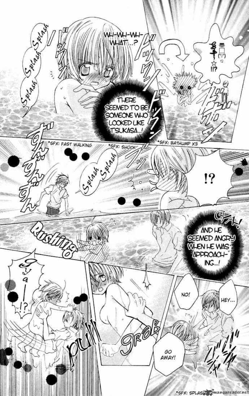 Uwasa No Midori Kun Chapter 14 Page 30