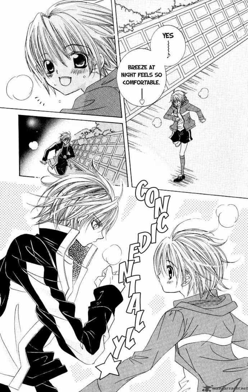 Uwasa No Midori Kun Chapter 15 Page 11