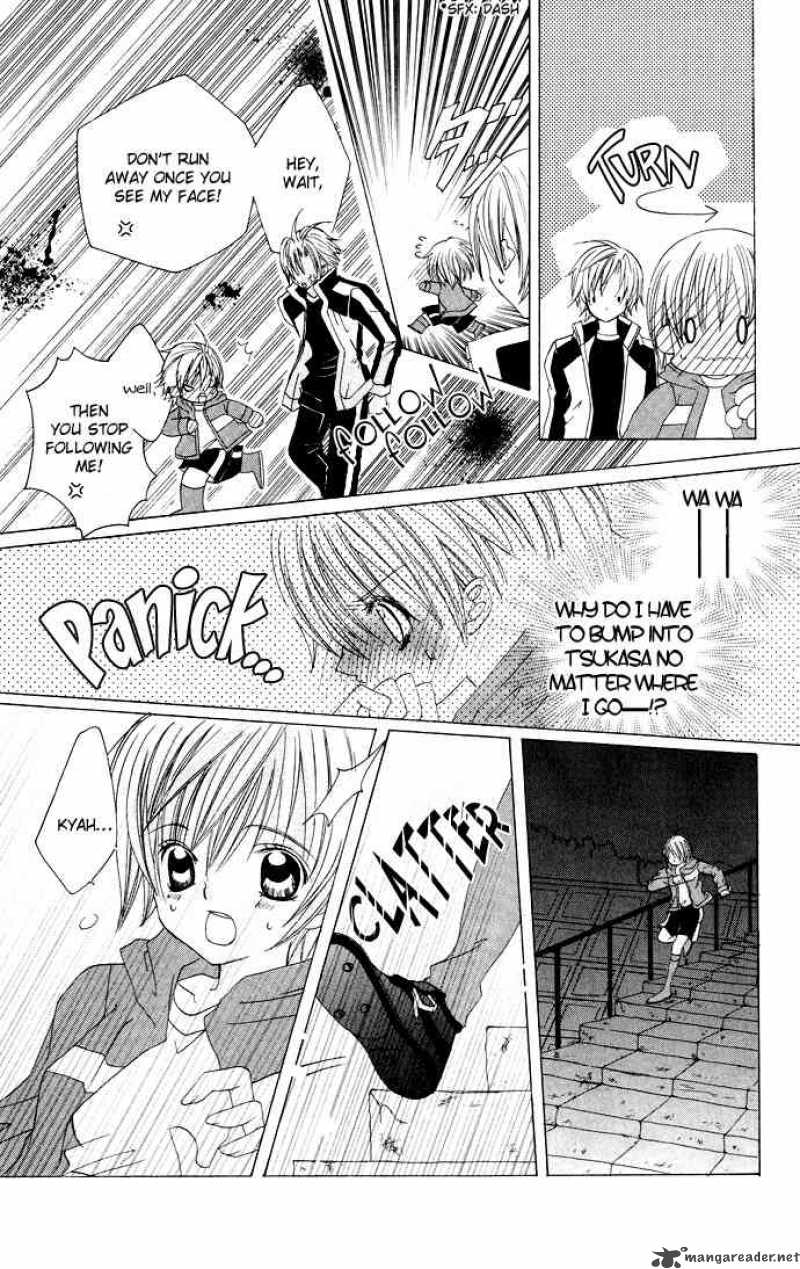 Uwasa No Midori Kun Chapter 15 Page 13