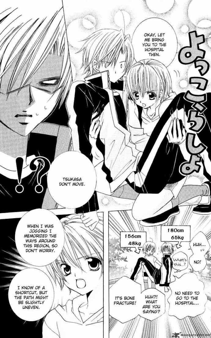 Uwasa No Midori Kun Chapter 15 Page 20