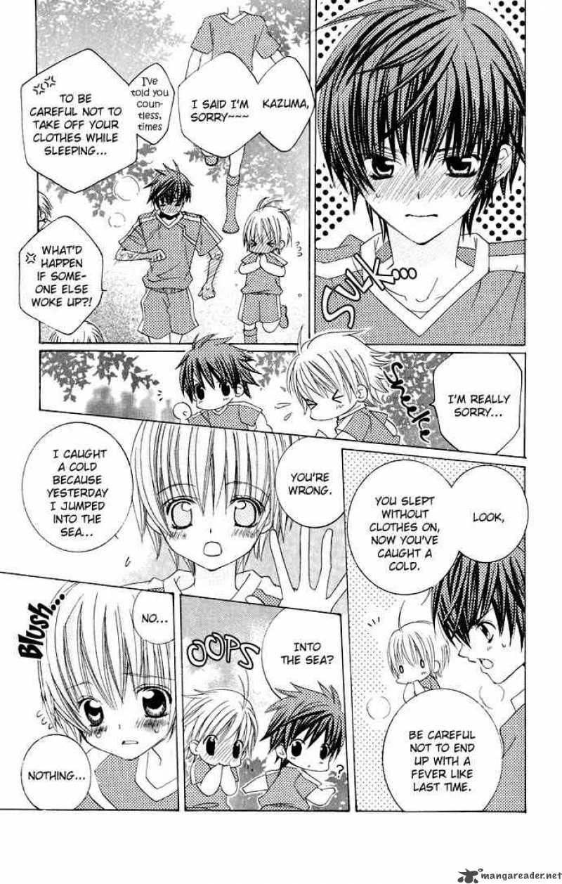 Uwasa No Midori Kun Chapter 15 Page 5