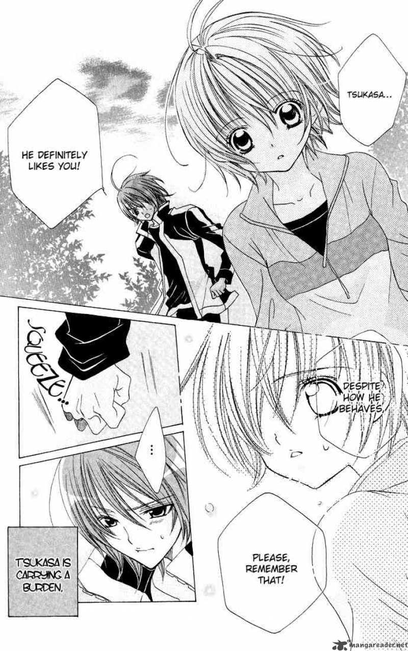 Uwasa No Midori Kun Chapter 16 Page 18