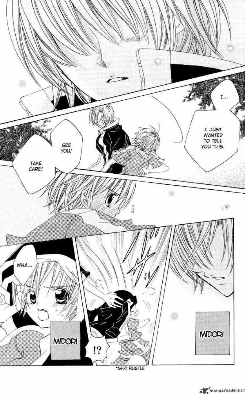 Uwasa No Midori Kun Chapter 16 Page 29