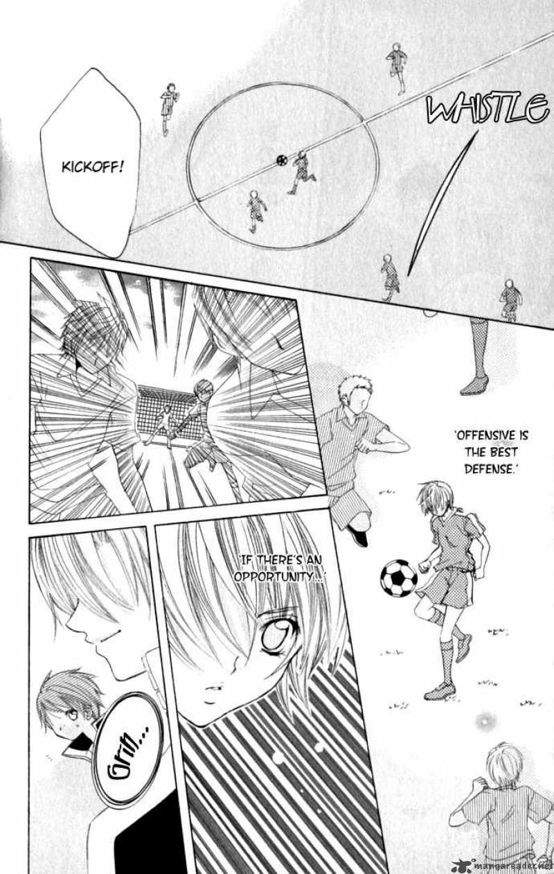 Uwasa No Midori Kun Chapter 18 Page 15