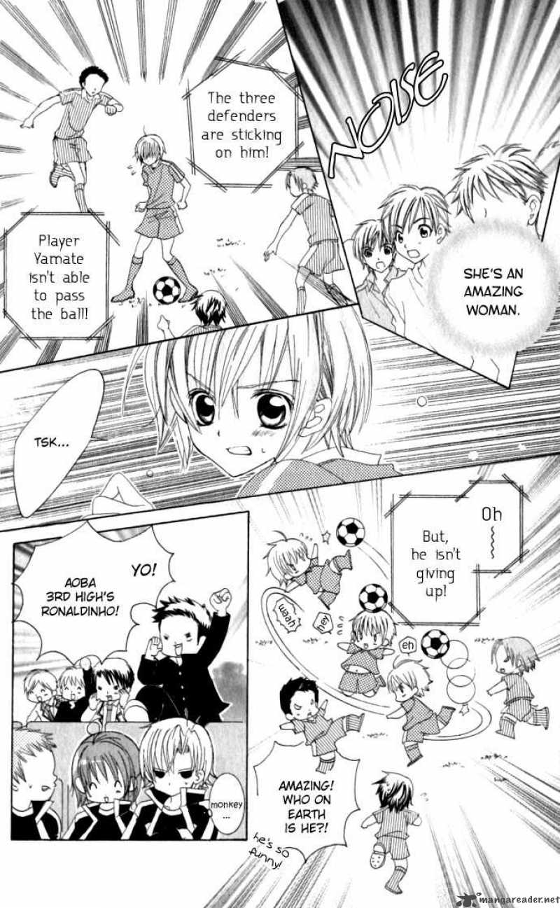 Uwasa No Midori Kun Chapter 18 Page 18