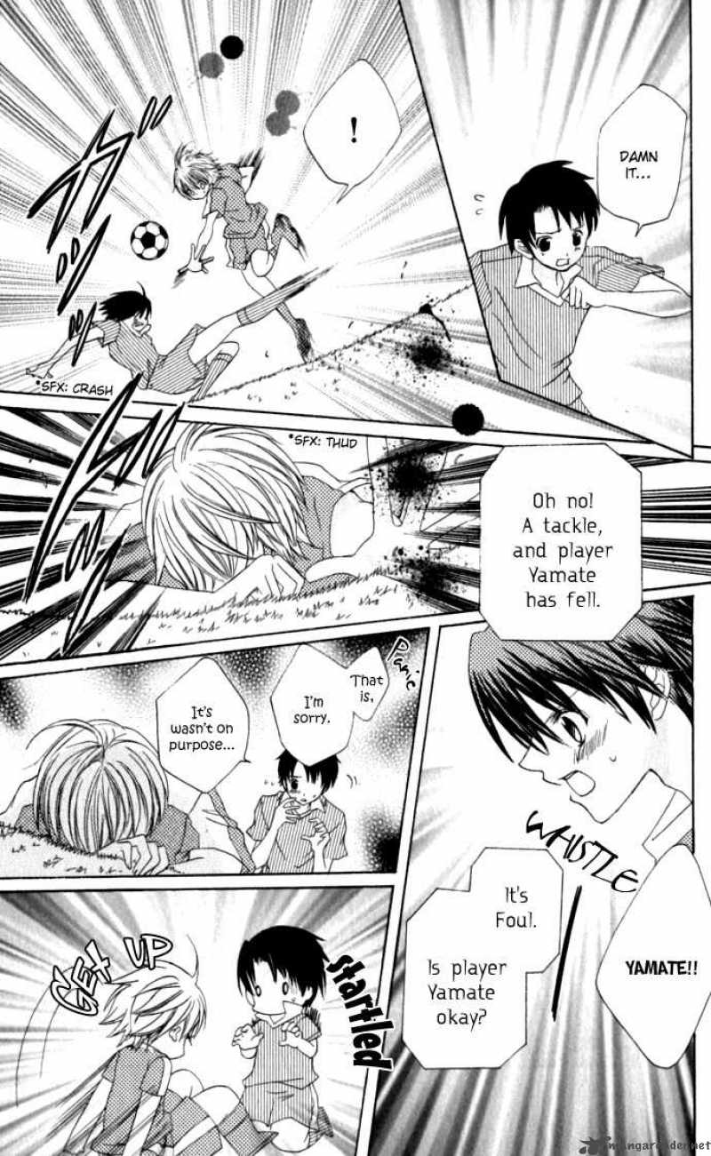 Uwasa No Midori Kun Chapter 18 Page 19