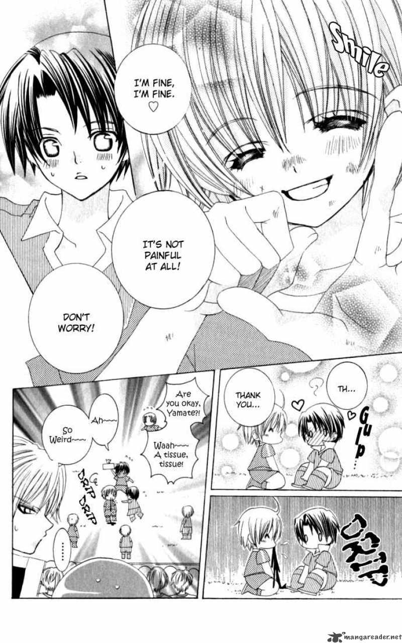 Uwasa No Midori Kun Chapter 18 Page 20