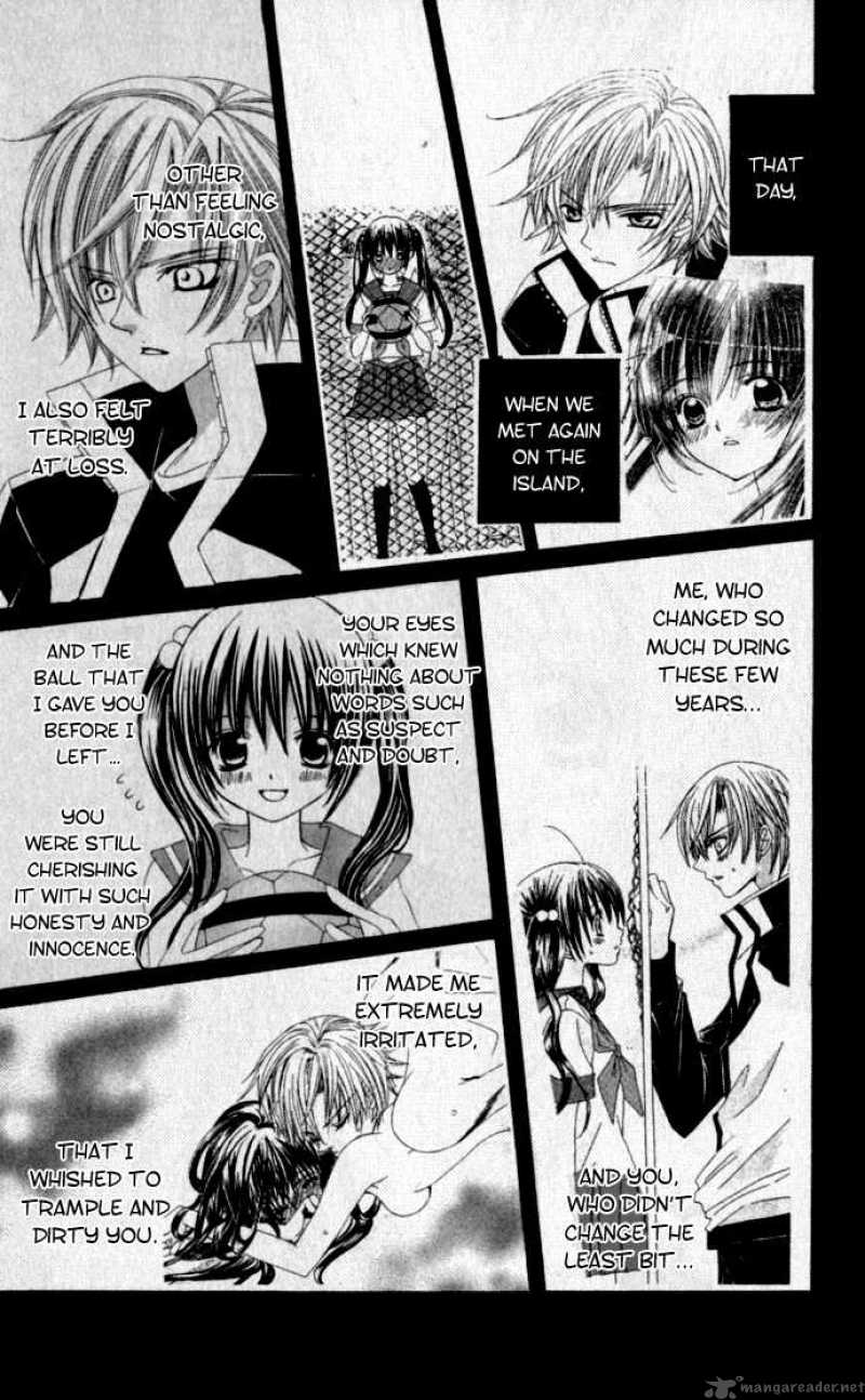Uwasa No Midori Kun Chapter 18 Page 25