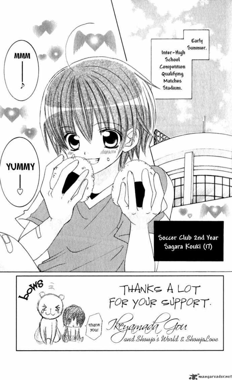 Uwasa No Midori Kun Chapter 18 Page 5