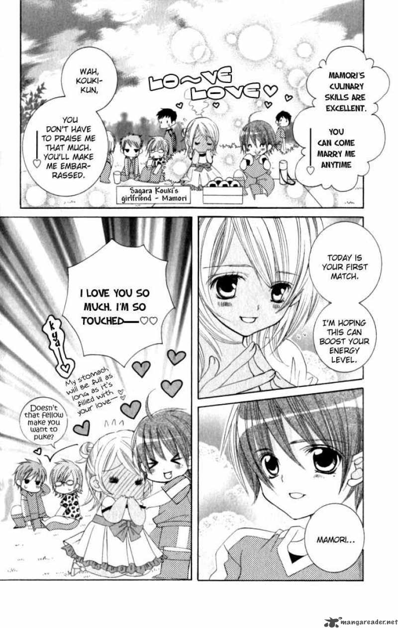 Uwasa No Midori Kun Chapter 18 Page 6