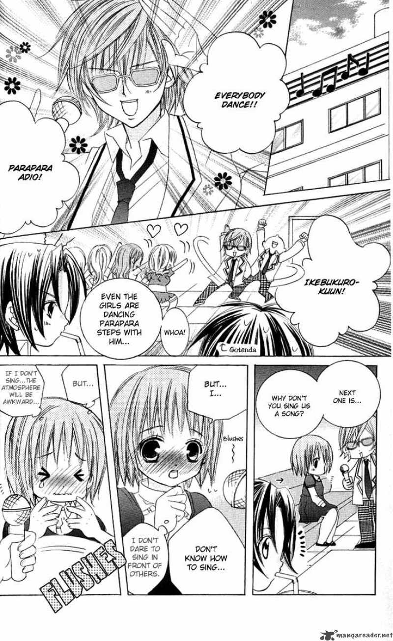 Uwasa No Midori Kun Chapter 19 Page 20