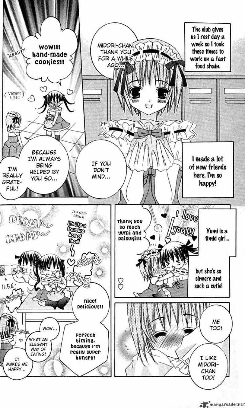 Uwasa No Midori Kun Chapter 19 Page 6