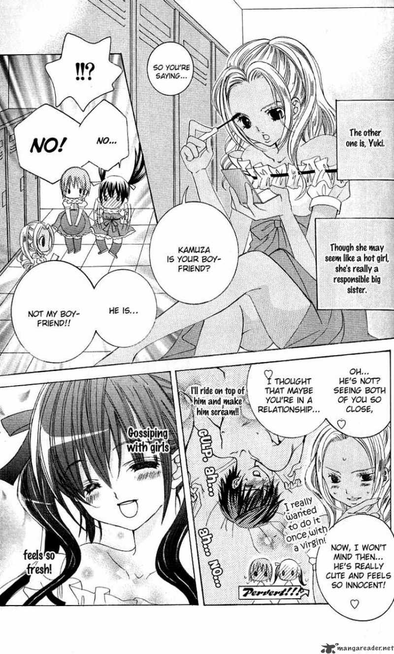 Uwasa No Midori Kun Chapter 19 Page 7